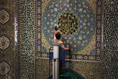 غبار روبی مسجد جامع جماران در آستانه ماه مبارک رمضان