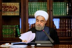 تشکیل جلسه هماهنگی سفر کاروان دولت تدبیر و امید به استان البرز به ریاست دکتر روحانی
