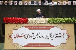 روحانی در افتتاحیه مجلس دهم